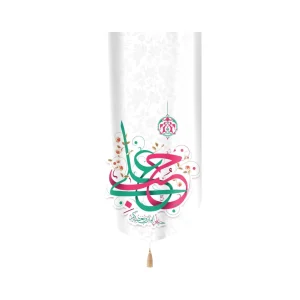 کتیبه غدیر مخمل حب علی ایمان و بغضه کفر عمودی تک عددی