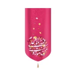 کتیبه غدیر مخمل من کنت مولاه فهذا علی مولاه زمینه صورتی عمودی تک عددی