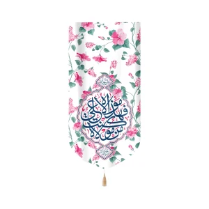 کتیبه غدیر مخمل قال رسول الله صل الله علیه و آله و سلم من کنت مولاه فهذا علی مولاه زمینه سفید