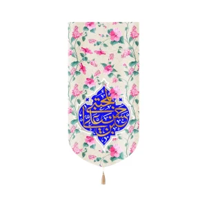 کتیبه مخمل حسن بن علی المجتبی کد 60244