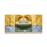 کتیبه مخمل تصویری سر در ورودی حرم امام حسین علیه السلام ادخلوها بسلام امنین