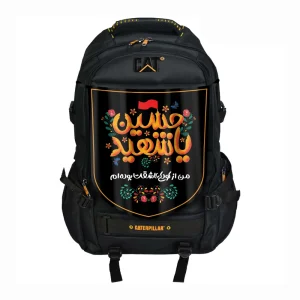 پرچم پشت کوله ای مخمل یا حسین شهید 20*30 کد 0430