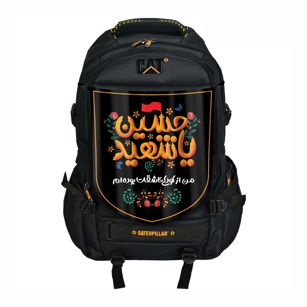 پرچم پشت کوله ای مخمل یا حسین شهید 20*30 کد 0430 پرچم پشت کوله ای مخمل یا حسین شهید 20*30 کد 0430