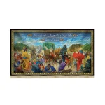 کتیبه مخمل تصویری امام رضا علیه السلام حدیث سلسه الذهب