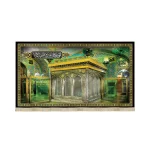 کتیبه مخمل تصویری ضریح حرم امام رضا با شعار اللهم صل علی علی ابن موسی الرضا المرتضی
