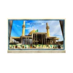 کتیبه مخمل تصویری روز حرم سامرا السلام علی امامین العسکرین