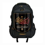 پرچم پشت کوله ای مخمل السلام علیک یا صاحب الزمان 20*30 کد 0452