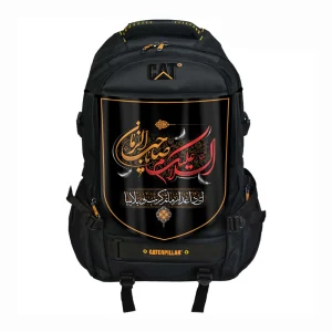 پرچم پشت کوله ای مخمل السلام علیک یا صاحب الزمان 20*30 کد 0452