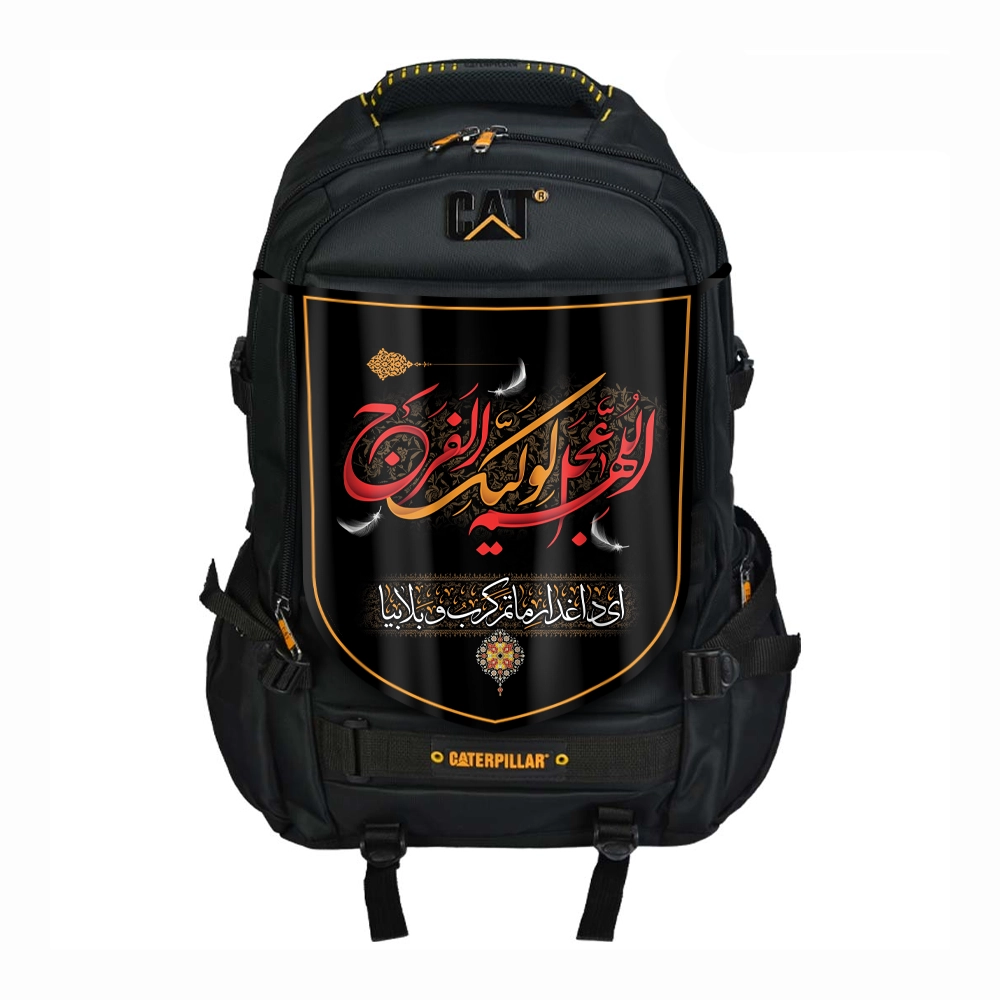 پرچم پشت کوله ای مخمل اللهم عجل لولیک الفرج 20*30 کد 0453 پرچم پشت کوله ای مخمل اللهم عجل لولیک الفرج 20*30 کد 0453