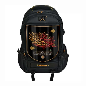 پرچم پشت کوله ای مخمل آجرک الله یا صاحب الزمان 20*30 کد 0454