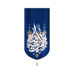 کتیبه مخمل ام ابیها زمینه آبی تیره