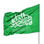 پرچم فاطمیه ساتن فاطمه الزهرا 70*110 کد 0364