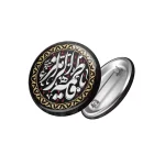 پیکسل فاطمیه براق یا فاطمه الزهرا کد 0412