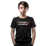 تیشرت کودک فاطمیه ما بچه های مادر پهلو شکسته ایم