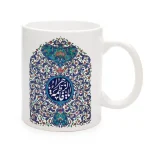 ماگ فاطمیه سرامیکی یا فاطمه الزهرا 11oz کد 0496