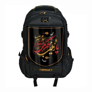 پرچم پشت کوله ای مخمل یا زینب کبری 20*30 کد 0066