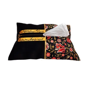 کاور دستمال کاغذی