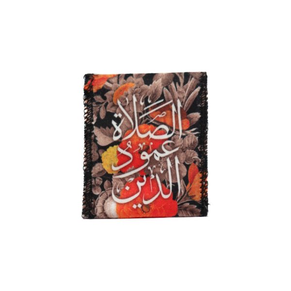 جامهری مخمل گلدار کد 0223