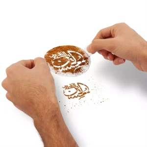 شابلون شله زرد امام حسین علیه سلام کد 1849