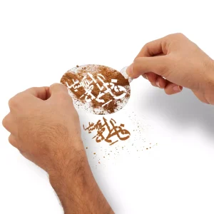 شابلون شله زرد فاطمه سلام الله علیها کد 0947