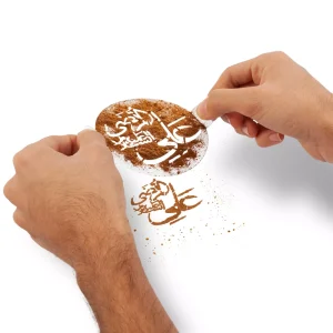 شابلون شله زرد یا علی المرتضی علیه السلام کد 1231