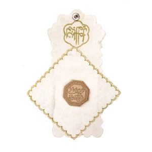 جانماز جیبی یاصاحب الزمان رنگ طلایی 9*9 کد 0364