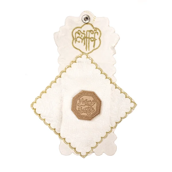 جانماز جیبی یاصاحب الزمان رنگ طلایی 9*9 کد 0364