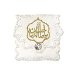 جانماز جیبی یاصاحب الزمان رنگ طلایی 9*9 کد 0364