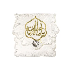 جانماز جیبی یاصاحب الزمان رنگ طلایی 9*9 کد 0364