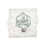 جانماز جیبی یاصاحب الزمان رنگ سبز 9*9 کد 0365