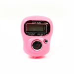 صلوات شمار انگشتی رنگ صورتی کد 0421