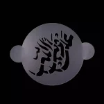 شابلون شله زرد علی ولی الله کد 1229