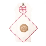 جانماز جیبی یاصاحب الزمان رنگ صورتی 9*9 کد 0363