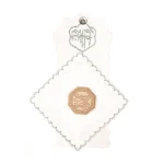 جانماز جیبی یاصاحب الزمان رنگ سبز 9*9 کد 0365