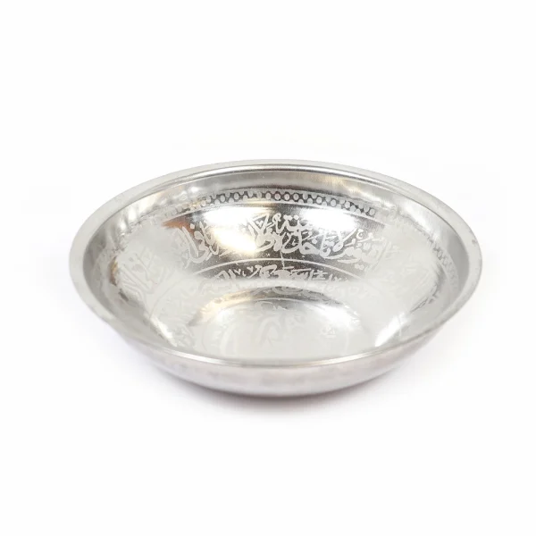 کاسه استیل آیت الکرسی کد 0433