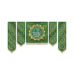 کتیبه ست مخمل با شعار علی ابن ابی طالب اسماء 14 معصوم زمینه سبز