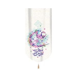 کتیبه مخمل علی یا امیر المومنین شعر هم علی حق است هم حق با علی است