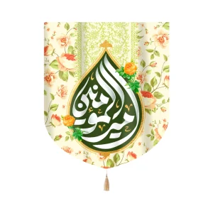 کتیبه خانگی مخمل امیرالمومنین زمینه گل و گلبرگ