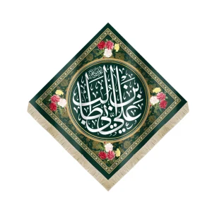 کتیبه لوزی مخمل علی بن ابی طالب علیه السلام زمینه سبز