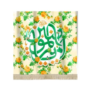 کتیبه لوزی مخمل یا امیرالمومنین علیه السلام طرح گل