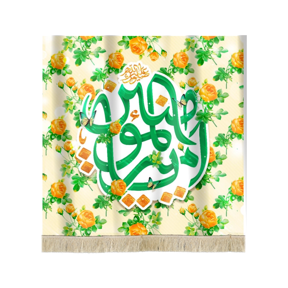 کتیبه لوزی مخمل یا امیرالمومنین علیه السلام طرح گل کتیبه لوزی مخمل یا امیرالمومنین علیه السلام طرح گل