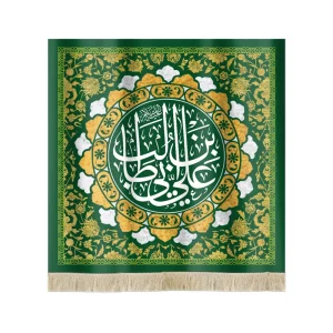 کتیبه لوزی مخمل علی بن ابی طالب زمینه سبز