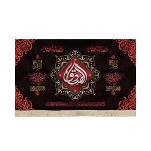 کتیبه مخمل الصادق صلی الله علیک یا جعفر ابن محمد الصادق زمینه مشکی