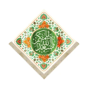 کتیبه لوزی مخمل با شعار اسعد الله ایامکم زمینه گل و برگ