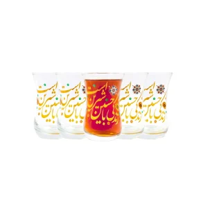 استکان کمر باریک زندگی با حسین شیرین است 6 عددی کد 1882