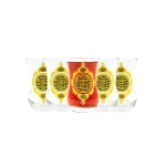 استکان کمر باریک حسین منی و انا من حسین طلایی 6 عددی کد 1884