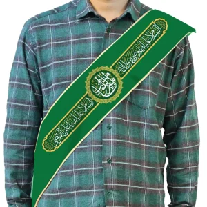 حمایل مخمل یا امیرالمومنین کد 1082