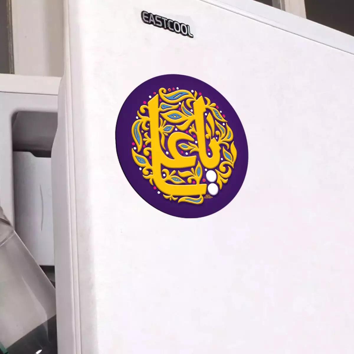 مگنت دایره ای یا علی علیه السلام سورمه ای 7*7 کد 1234 مگنت دایره ای یا علی علیه السلام سورمه ای 7*7 کد 1234