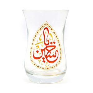 استکان کمر باریک یا حسین طرح اشک کد 1864
