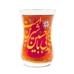 استکان کمر باریک زندگی با حسین شیرین است کد 1868